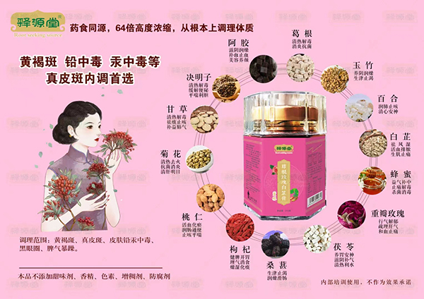   �Դ�ø��õ����Ƹ�