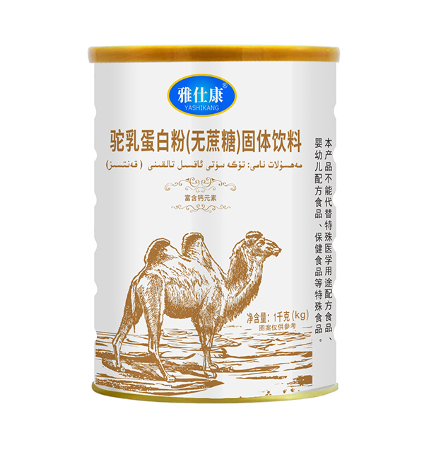  ���˿���鵰�׷ۣ��o���ǣ����w���