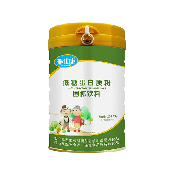  ���˿����ǵ����|(zh��)�۹��w���