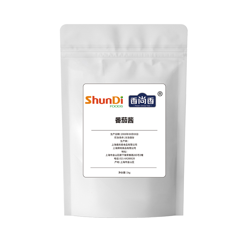 番茄醬包裝.jpg 番茄醬包裝.jpg