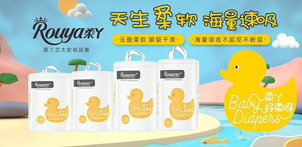 ��Ѿ����ѝ���K�˳��m(x��)���N��ȫ����������