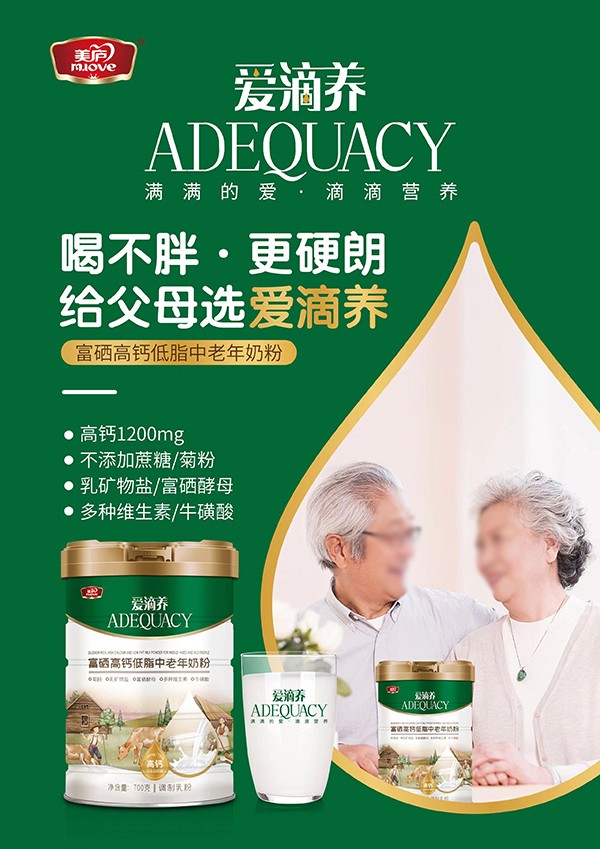  ���]�۵��B(y��ng)�������}��֬�������̷�3