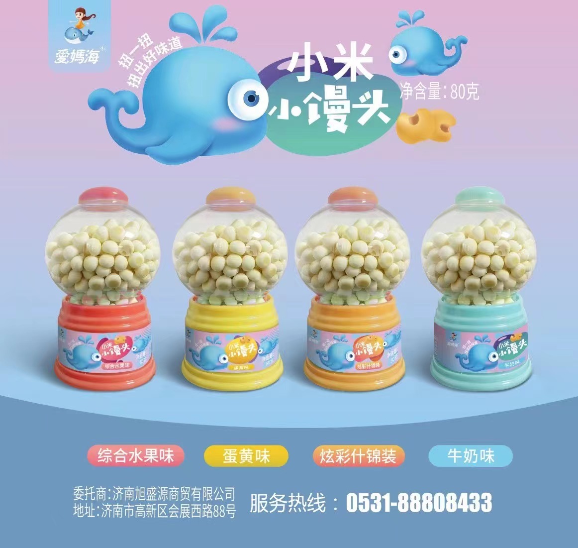  ��(��i)����С��С�z�^