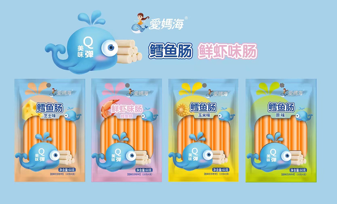 愛媽海鱈魚腸袋裝.jpg 愛媽海鱈魚腸袋裝.jpg