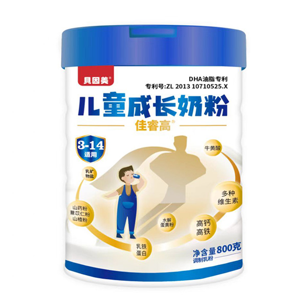 貝因美佳睿高兒童成長奶粉.jpg 貝因美佳睿高兒童成長奶粉.jpg