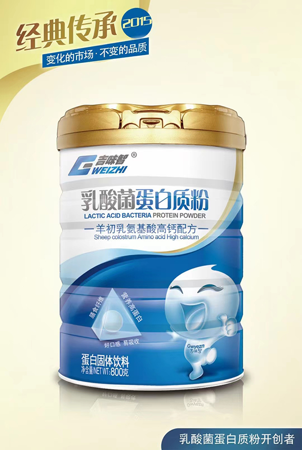 ��ζ������������|(zh��)��������鰱������}�䷽���I�B(y��ng)�����������