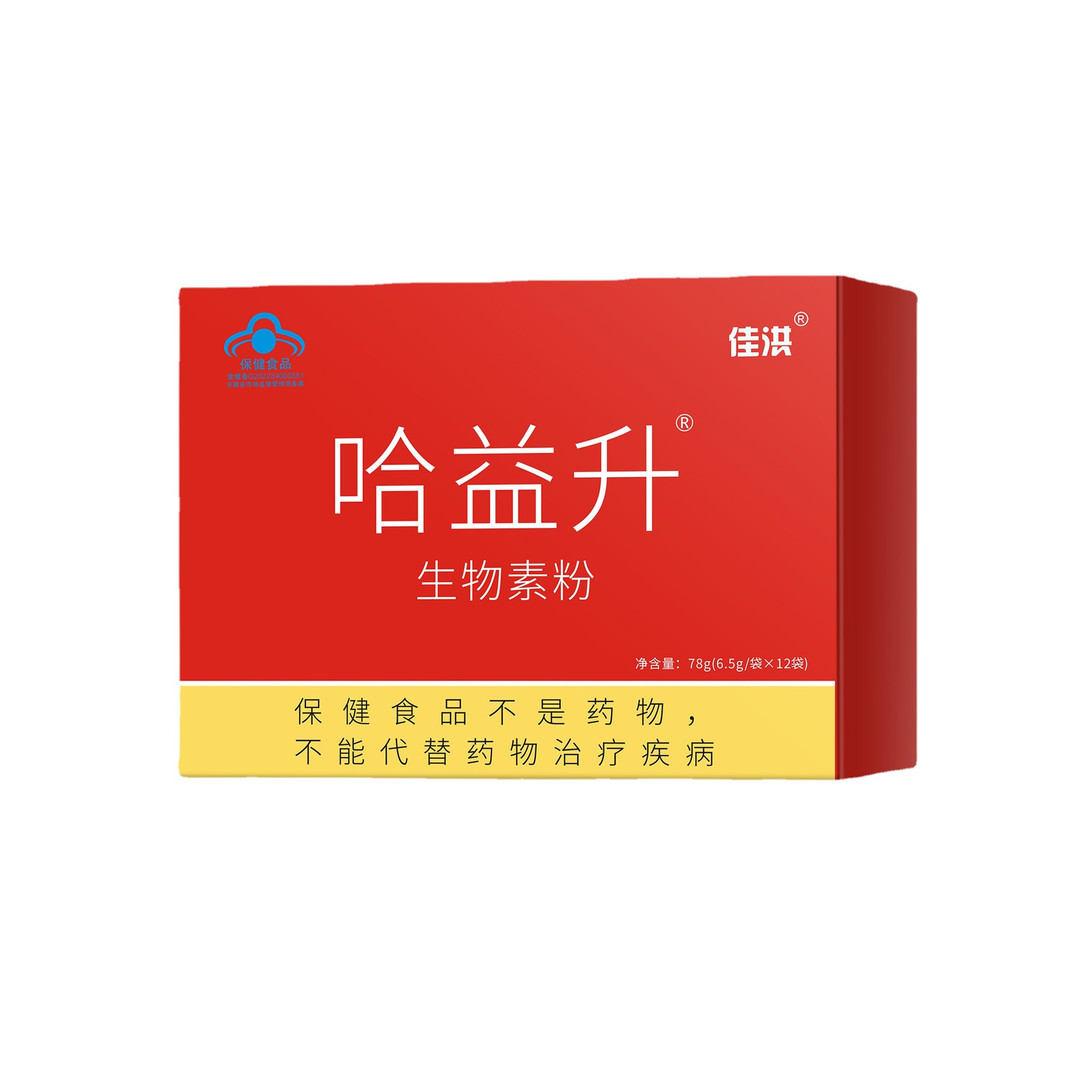 �����a(ch��n)Ʒ���ӹ��I�B(y��ng)Ʒ�S�Ҷ��� �J(r��n)��(zh��n)���ռѺ齡��