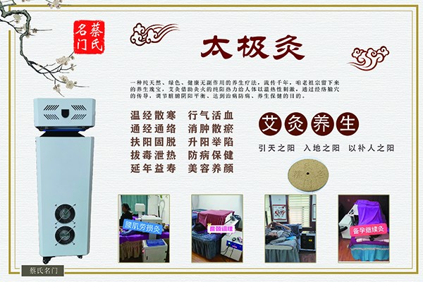  �������T̫�O��2