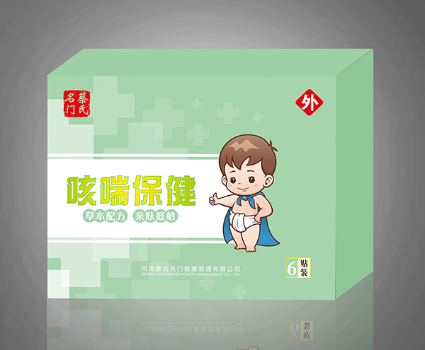 �������T�ȴ������N