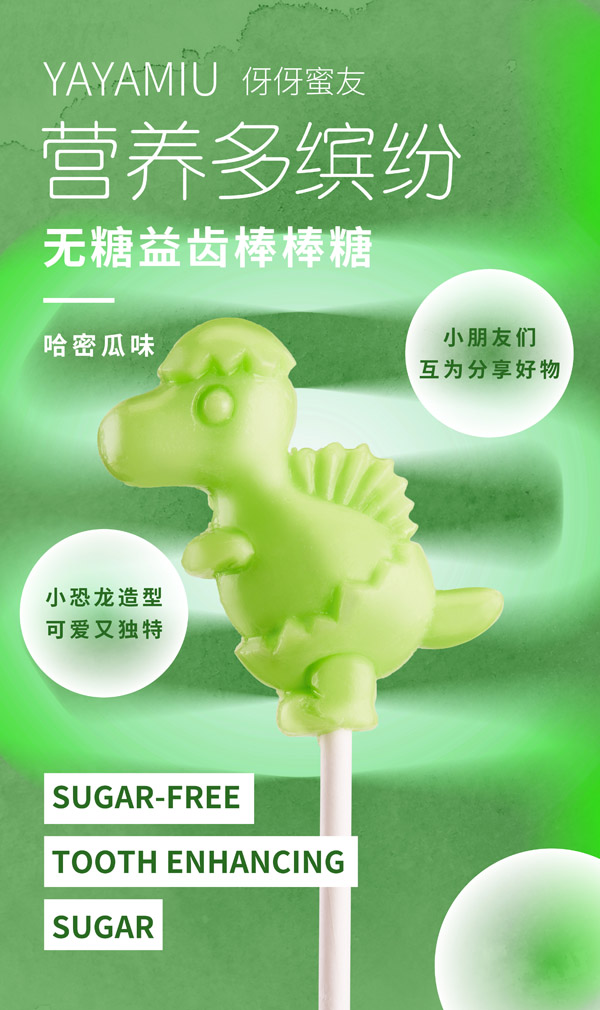   �������у�ͯ�o(w��)�ǰ�����-���ܹ�ζ