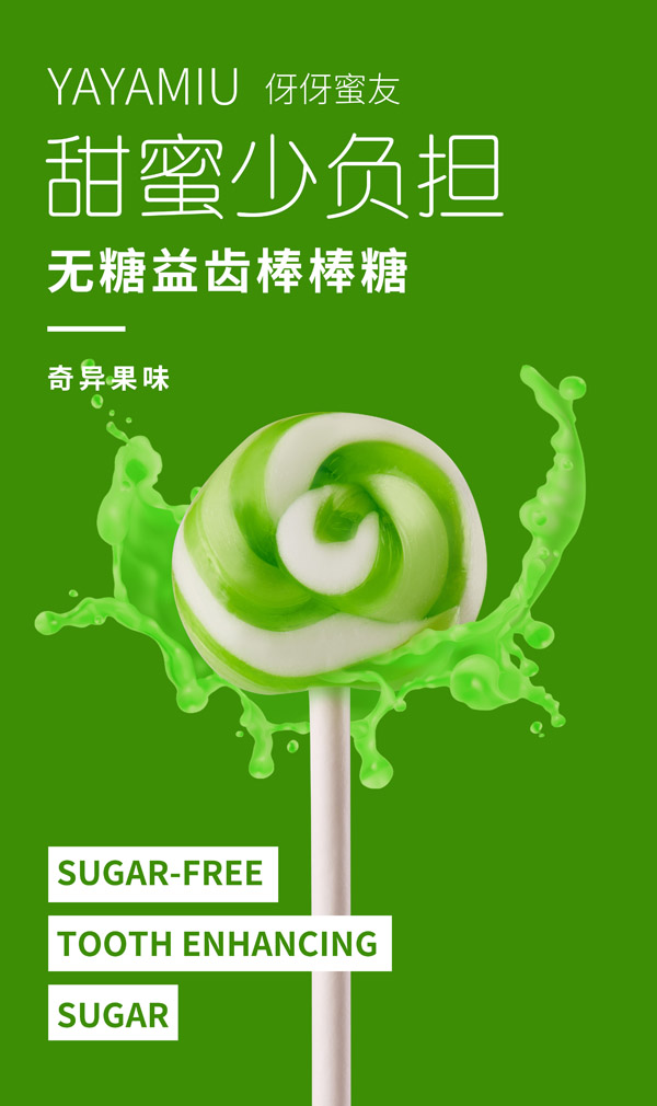   �������у�ͯ�o(w��)�ǰ�����-�殐��ζ