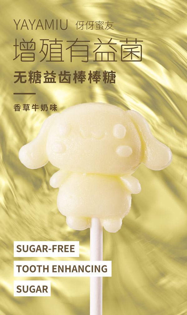   �������у�ͯ�o(w��)�ǰ�����-���ţ��ζ