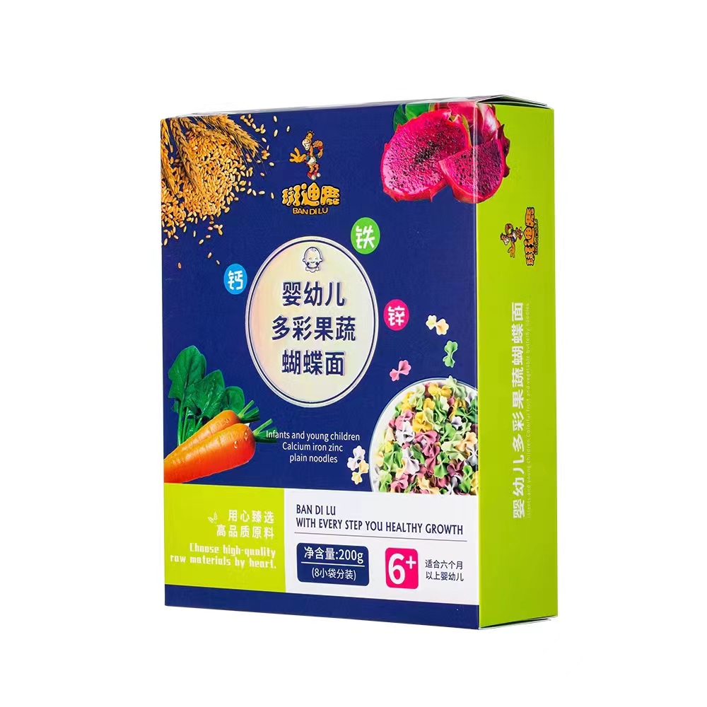 �ߵ�¹���׃���ʹ��ߺ�����