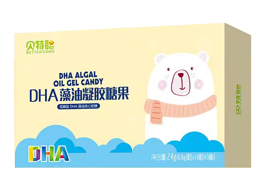 貝特聰DHA藻油凝膠糖果