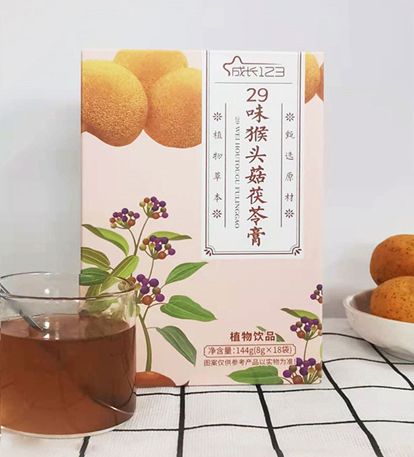 成長(zhǎng)123 29味猴頭菇茯苓膏2.jpg 成長(zhǎng)123 29味猴頭菇茯苓膏2.jpg