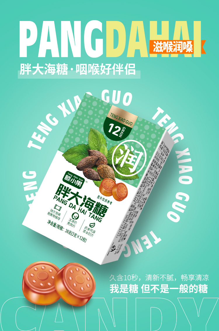 ��С���ִ��� �\(ch��ng)�д���