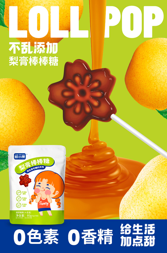  ��С��������ǰ����Ǵ��b