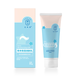 �����ǲݱ������w˪80g