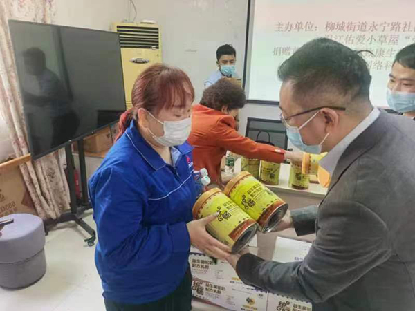 �y(t��ng)����̐��Ĺ����Є�(d��ng) (2).jpg