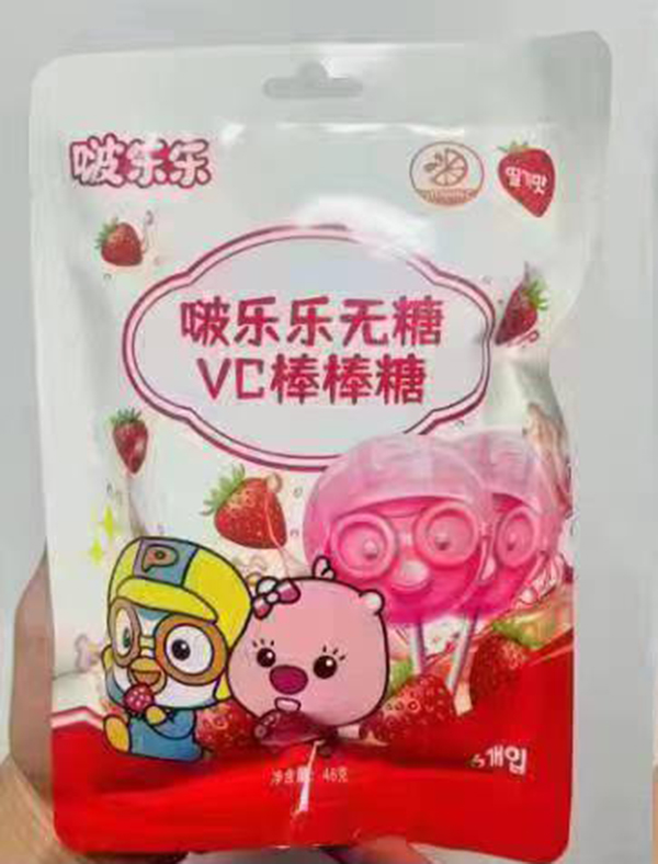 啵樂樂無糖VC棒棒糖