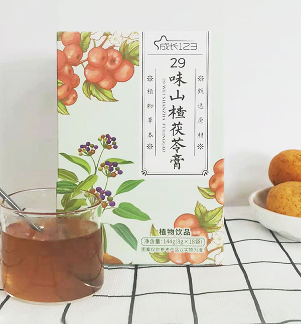 ���L123 29ζɽ����߸�1.jpg