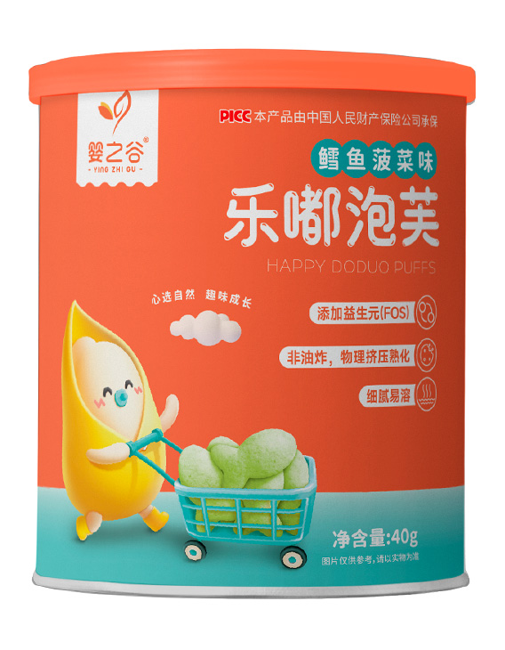  ��֮�Ș�(l��)���ܽ-�L�~(y��)����ζ