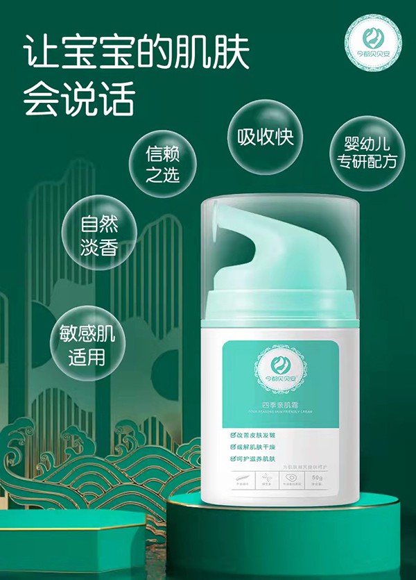  ��ؐؐ���ļ��H��˪1