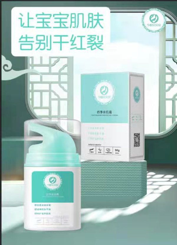  ��ؐؐ���ļ��H��˪3