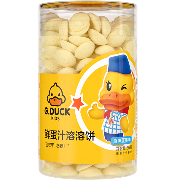 G.DUCK小黃鴨鮮蛋汁溶溶餅 原味蛋黃味.png
