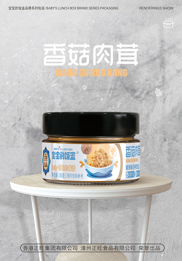  ��������㹽����50��