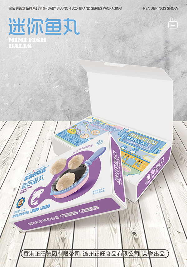 ������������~(y��)�� �����T��𱬟��u��