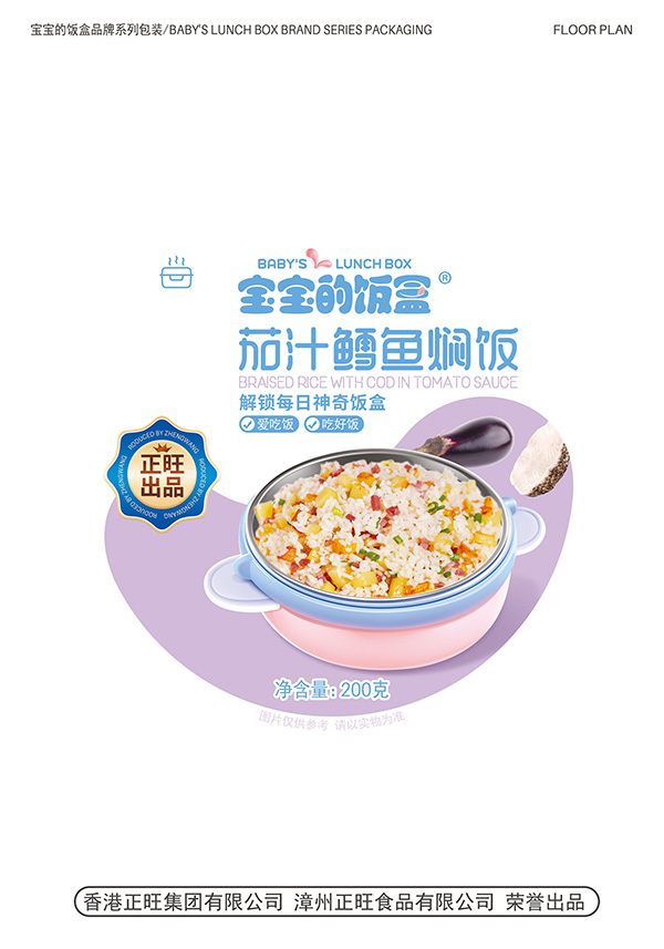  ���������֭�L�~(y��)�F�200��