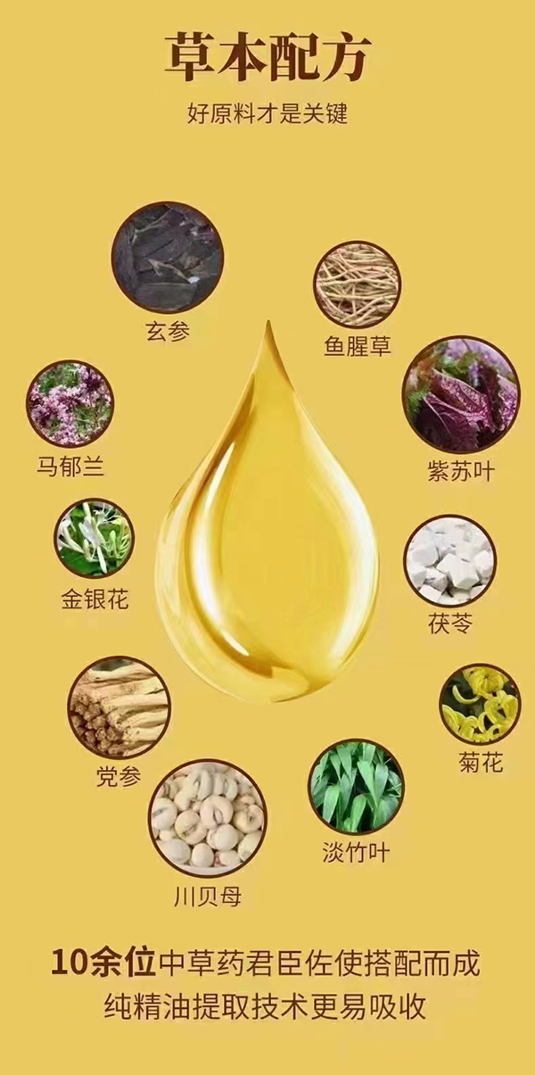 山東東進藥業(yè)貼劑代工6.jpg 山東東進藥業(yè)貼劑代工6.jpg