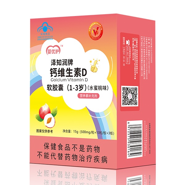 �냞(y��u)�o(h��)��֪�����}�S����Dܛ�z�ң�1-3�q��