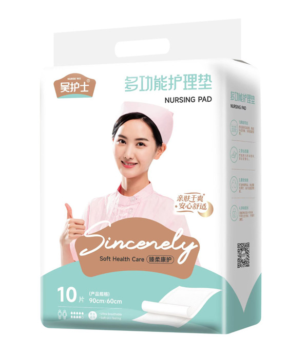 吳護士多功能護理墊10片.jpg 吳護士多功能護理墊10片.jpg