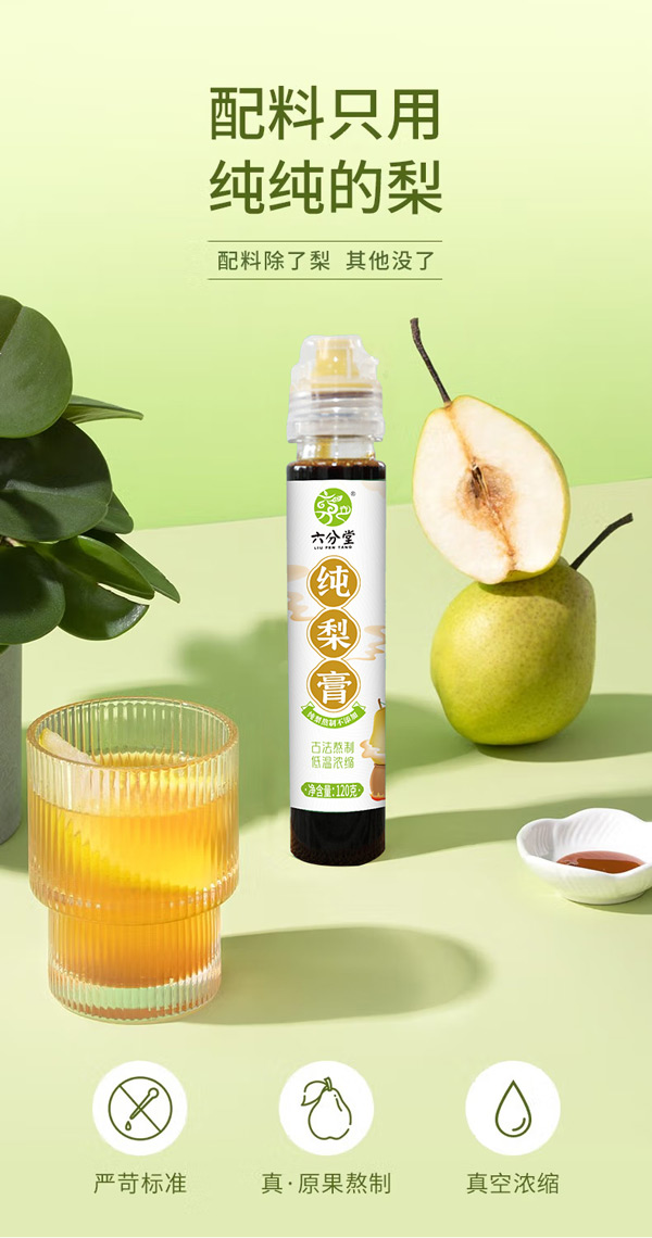 ����ֻ���r���������������ü�����߼t�Ј�(ch��ng)���ﶬ�������탞(y��u)�x��