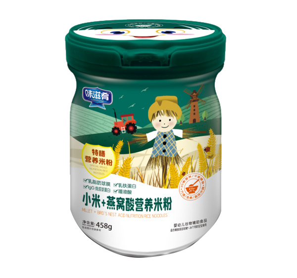 2020120309150082438.png 2020120309150082438.png