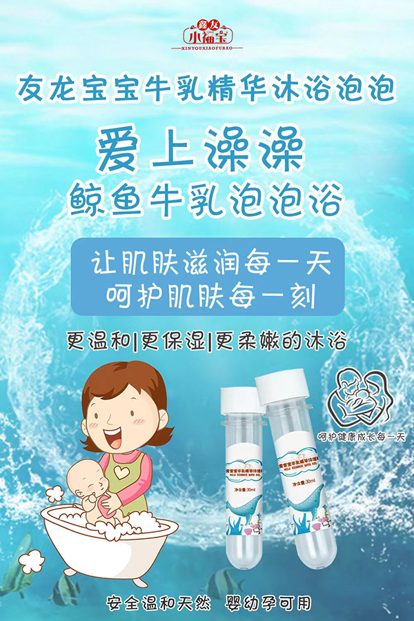 �Ј��հ׶࣬���u߀��ٍ����������ţ�龫�A��ԡ���ݣ�������؛��(y��u)�x