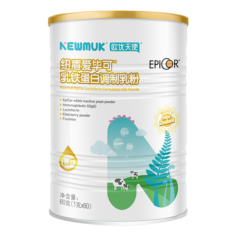 紐盾愛畢可乳鐵蛋白調(diào)制乳粉.jpg 紐盾愛畢可乳鐵蛋白調(diào)制乳粉.jpg