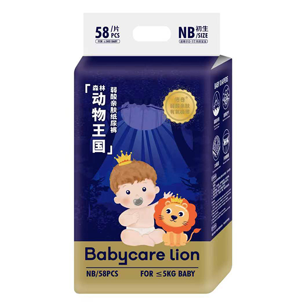 Babycare lion����ɭ�ք�(d��ng)������(gu��)�����H�w����ѝNB58.jpg