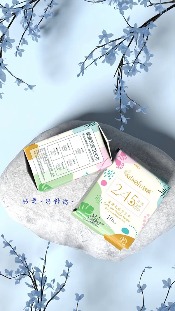  ���w�ᱡ�o(w��)���l(w��i)���� ����245mm