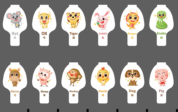  ���Q��ֻС�����Ұ�2