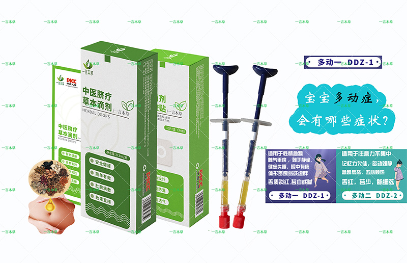 һ�Ա���Ě���ݱ��΄� �\�д��������y���_��ȫ���Ј�