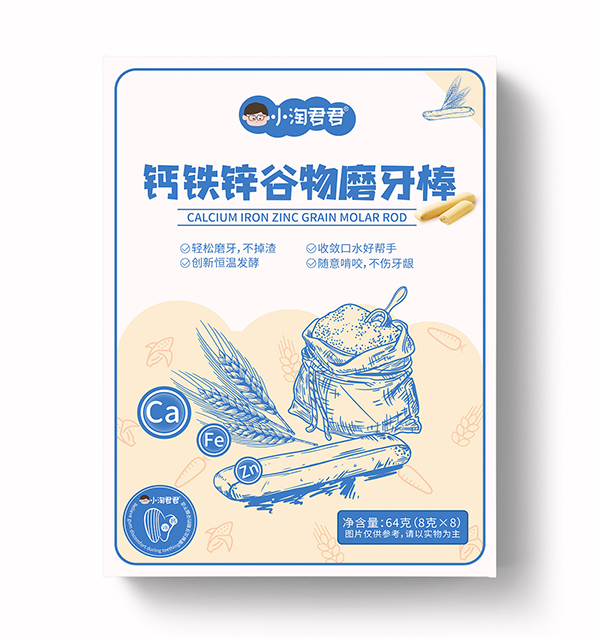 С�Ծ����}�F�\����ĥ����