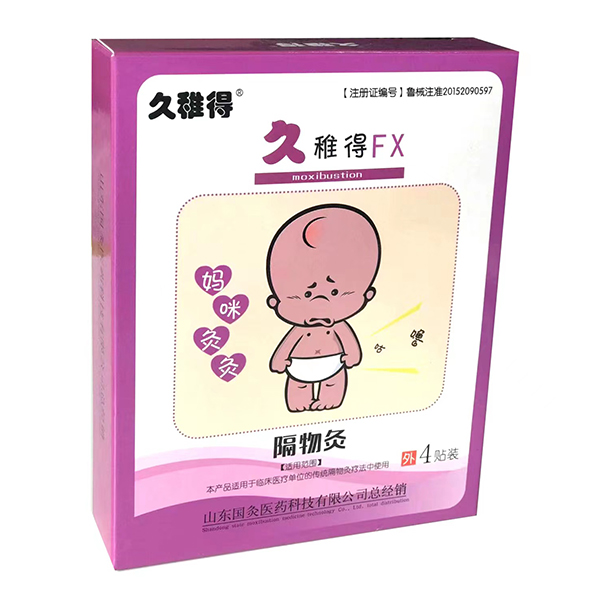 ���ɵø��a��