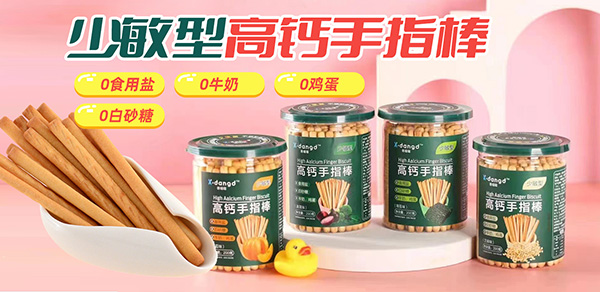 �㇎��С��ʳȫϵ�� ��Ʒ��������ζ