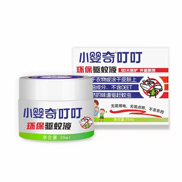   С���涣���h(hu��n)���(q��)��Һ