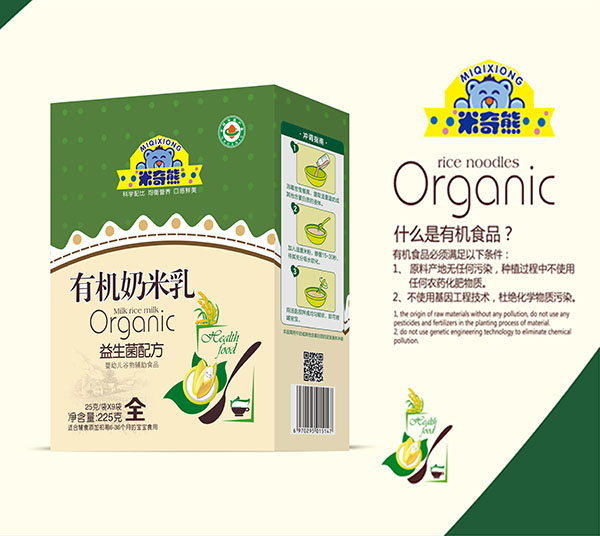 �������ЙC(j��)������ �������䷽ ���b.jpg