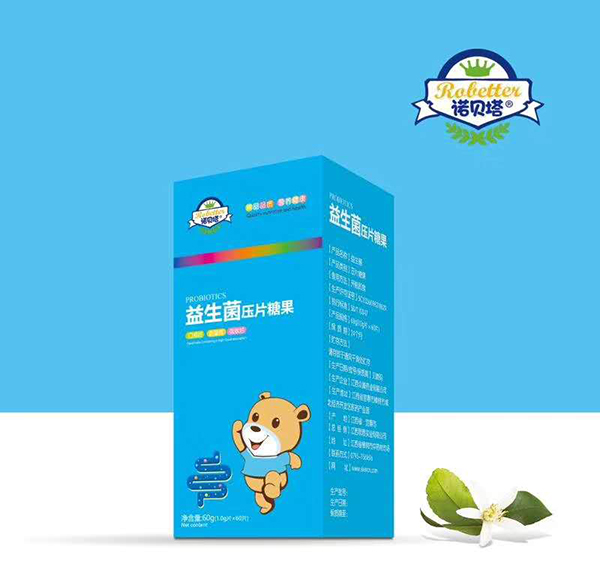 諾貝塔益生菌壓片糖果