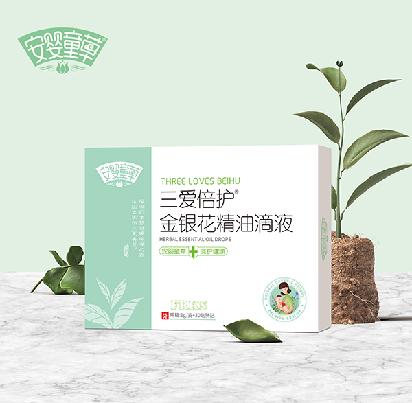安嬰童草三愛(ài)倍護(hù)金銀花精油滴液.jpg 安嬰童草三愛(ài)倍護(hù)金銀花精油滴液.jpg